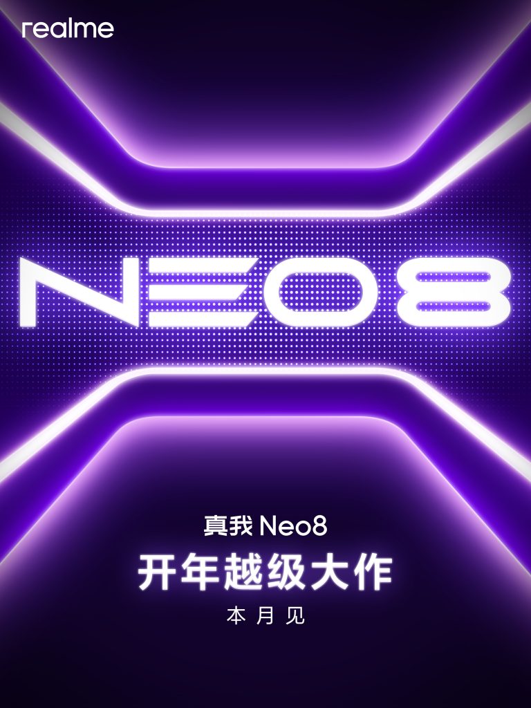 Realme Neo 8 - New Generation of Trendy Gaming Flagship (Teaser)