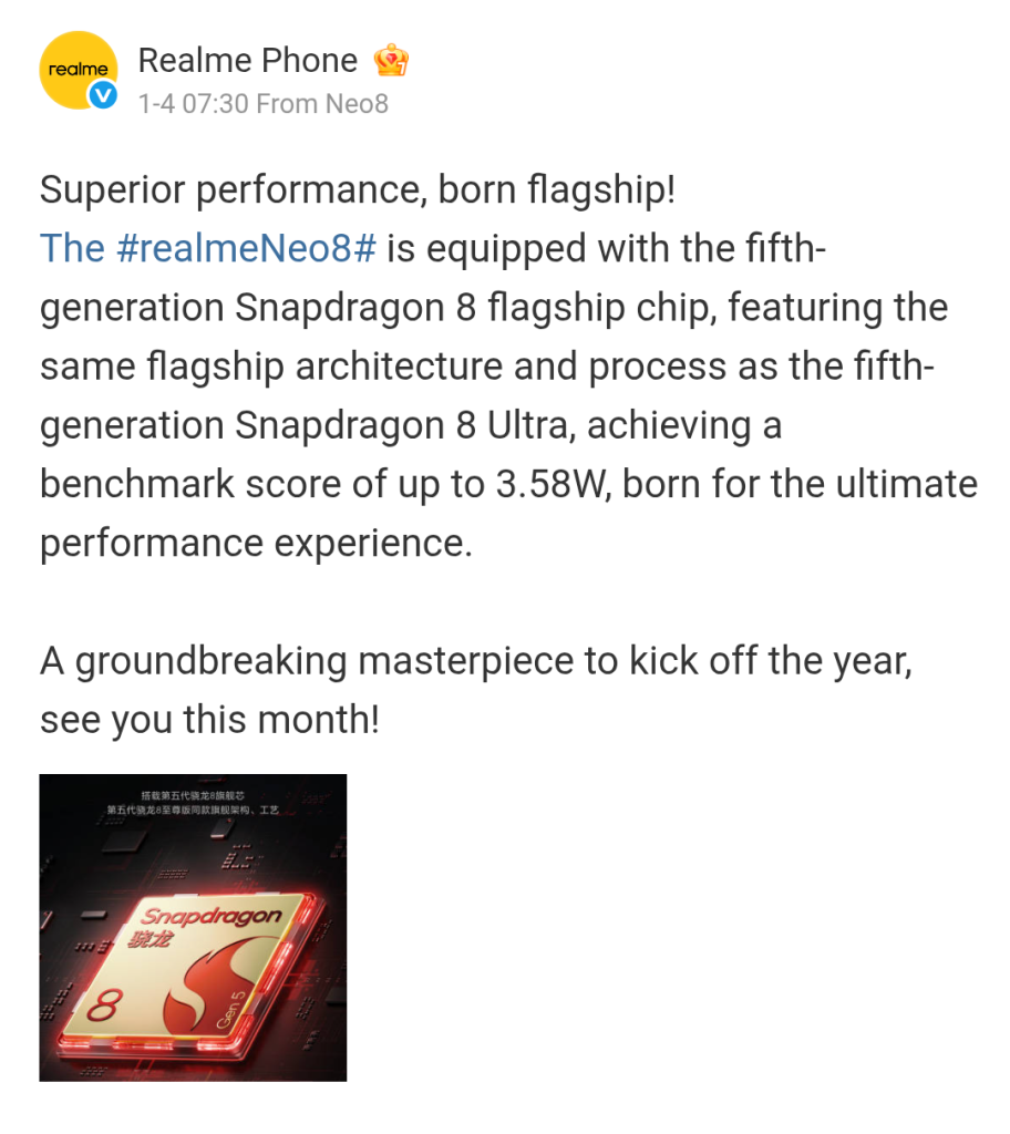 Realme Neo 8 - Snapdragon 8 Gen 5 (Weibo)