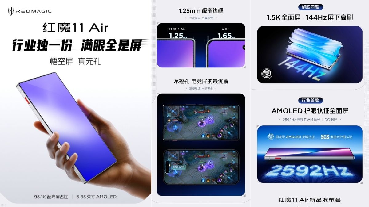 RedMagic 11 Air Display Sepcs Teased