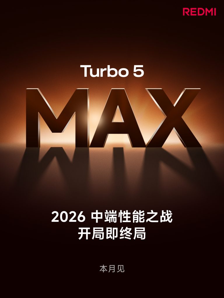 Redmi Turbo 5 Max - Teaser