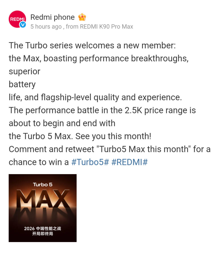 Redmi Turbo 5 Max - Weibo