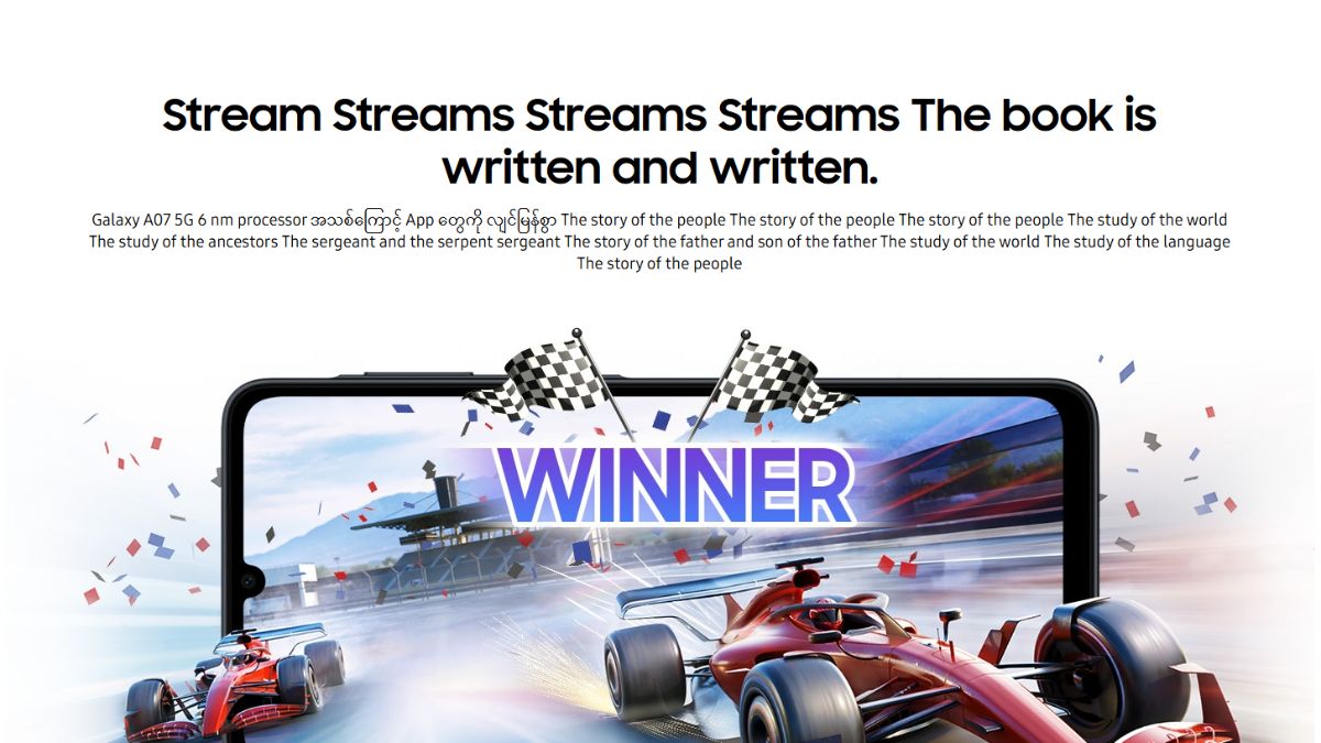 Samsung Galaxy A07 5G