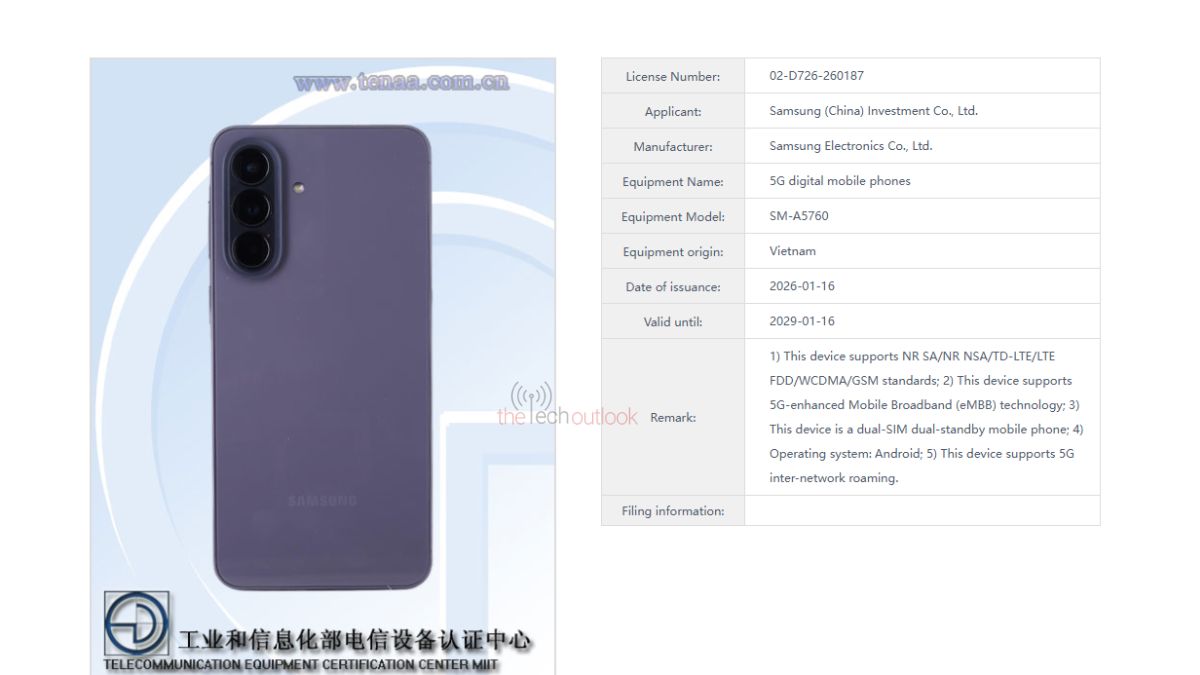 Samsung Galaxy A57 First Look