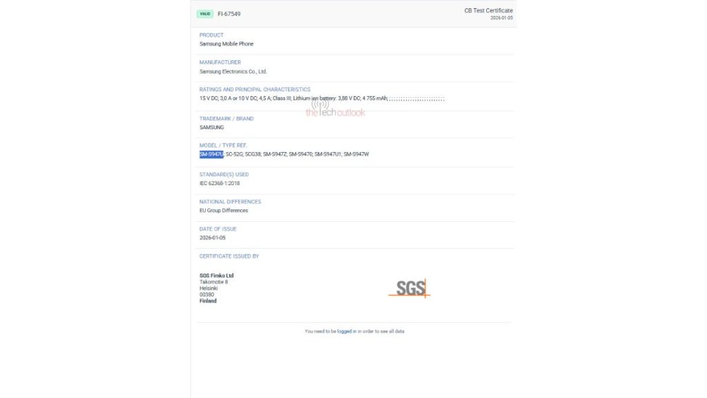 Samsung Galaxy S26+ spotted tuv