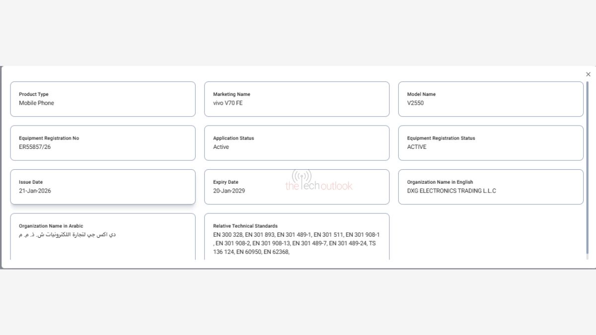 Vivo V70 FE spotted on TDRA