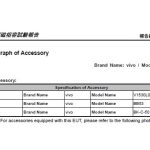 Vivo Y05 Battery and Charging specs