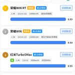 c5137d97gy1i9fu0dqatyj21402g0ao6_(1)[1]