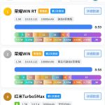 c5137d97gy1i9fu0et8qdj21402g0dx2_(1)[1]