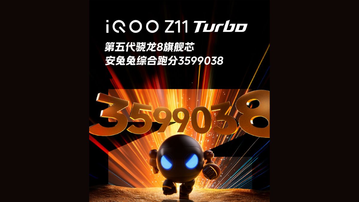iQOO Z11 Turbo AnTuTu Score revealed