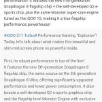 iQOO Z11 Turbo - Weibo Post