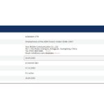 iQOO Z11X 5G and iQOO 15R spotted on EEC