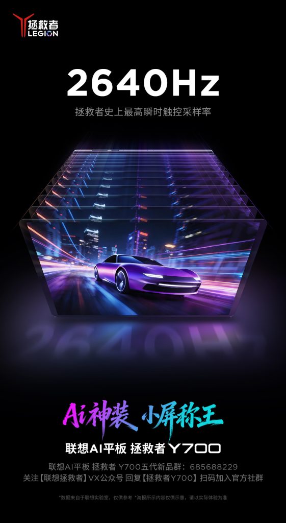 0081QrUHly1ia5o0ar97fj30u01isk3k[1]