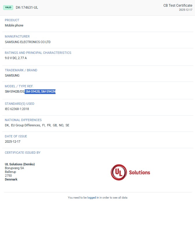 Galaxy S26 UL Solutions