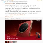 Honor Magic 6 - red Rabbit Option