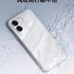 Oppo A6i+IP69