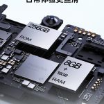 Oppo A6V Dimensity 6300 and Memory