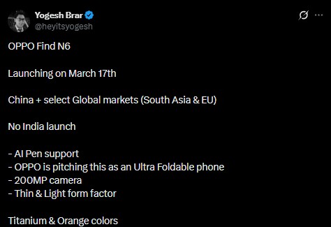 Oppo Find N6 Launch Tipped