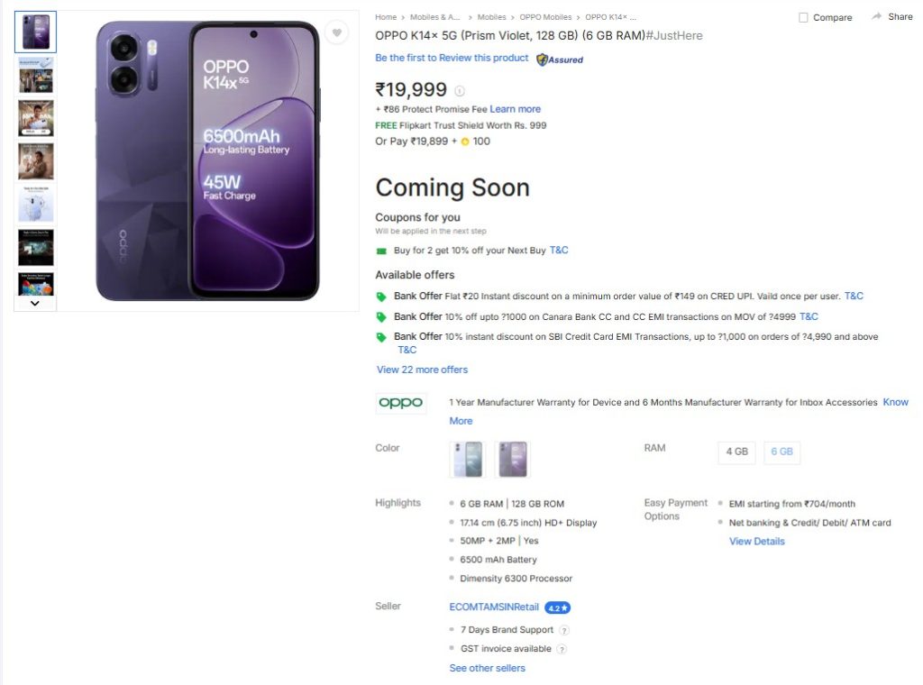 Oppo K14X 5G Pricng and Memory option revealed