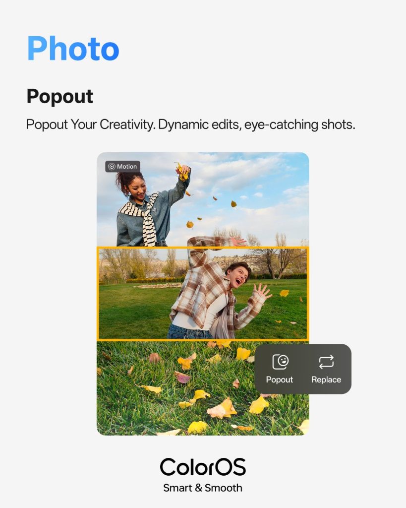Photo Popout Feature