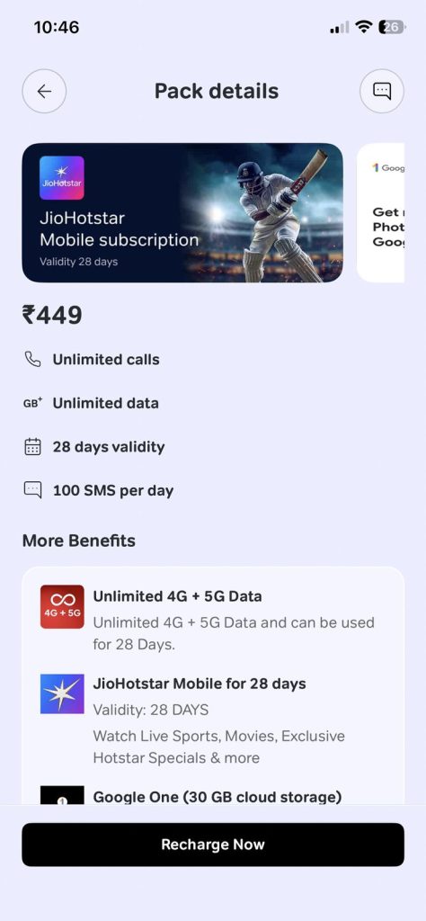 Plan ₹449 - Airtel