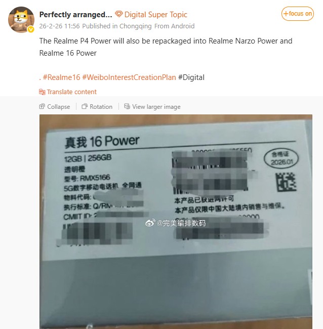 Realme 16 Power 5G China- Details Revealed via Tipster