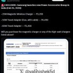 Three new power Chargers in India