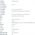 e2a00bcf-ff25-4398-ad19-0110a98d45d3