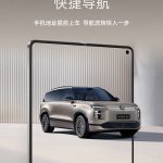 001RJIkpgy1ib58ha3ecyj60u01miqv502[1]