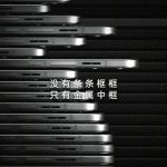 001RJIkpgy1ibk66chgvzj60u01ju1ky02[1]