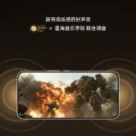 001RJIkpgy1ibpd2s87ylj60u01juqv602[1]