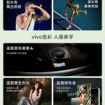 001Ytvrtgy1ibp945c7anj61o09737wl02[1]