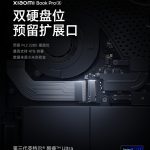 002p2Zyzly1ib8gy0o38hj61401hcx6p02[1]