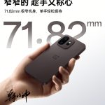 004dYw4Bgy1ib1m73a22fj60u0140twg02[1]