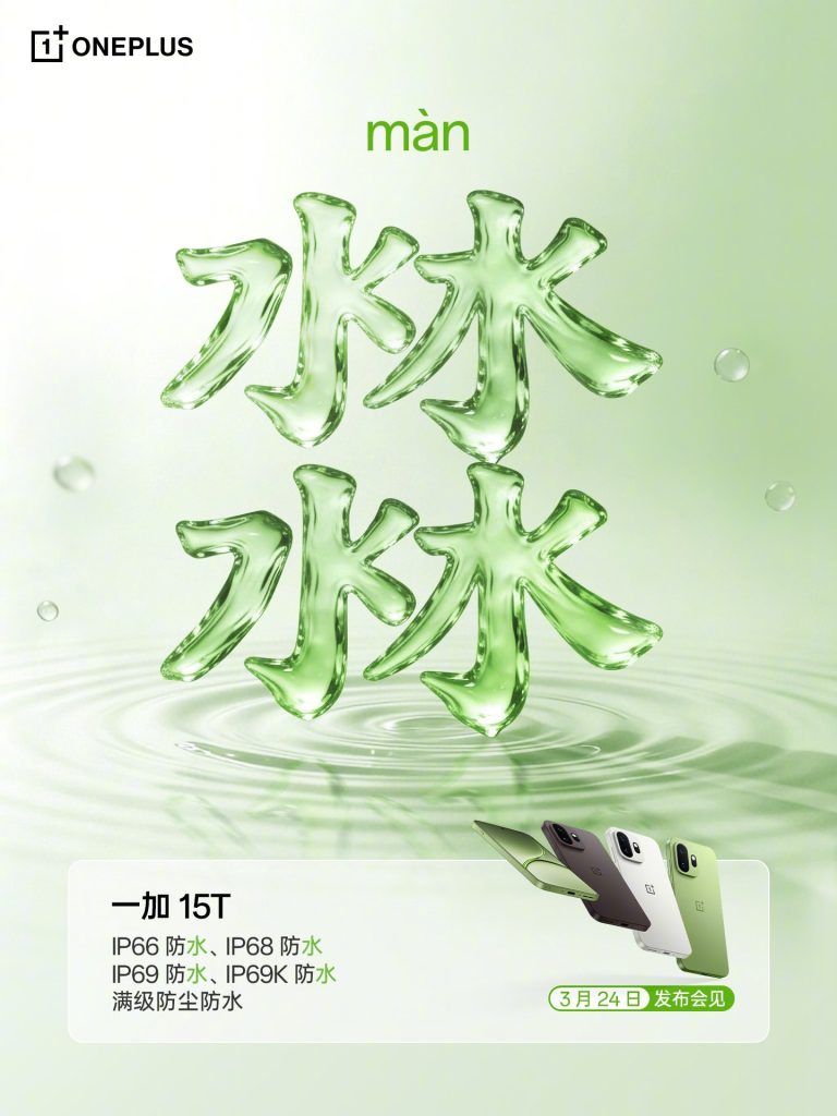 004dYw4Bgy1ibc8imhhv7j61401hcwpx02[1]