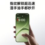004dYw4Bgy1ibd7pv4nnaj60u0140njf02[1]