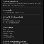 20260316_133540[1]