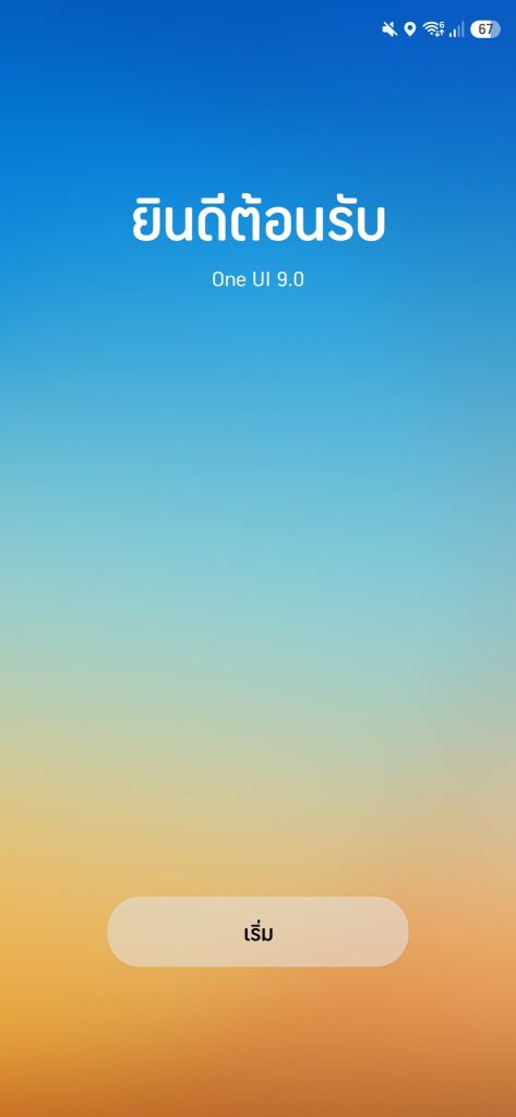 20260316_133544[1]
