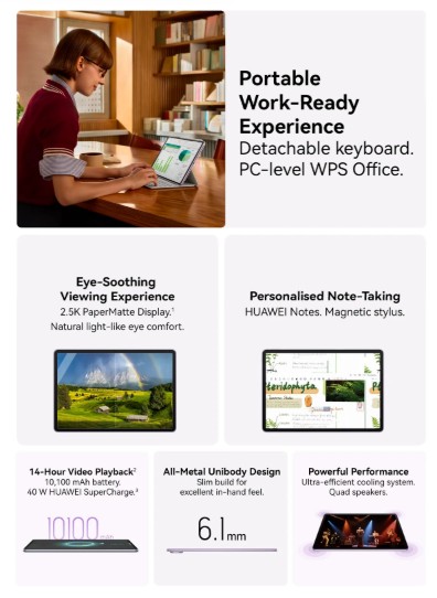 Huawei Matepd 11.5 PapperMatte Diplay Edition (2025) - specs