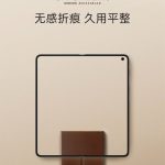 Oplus_16908288