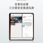 Oplus_16908288