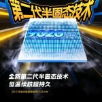 Oplus_16908288