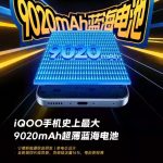 Oplus_16908288