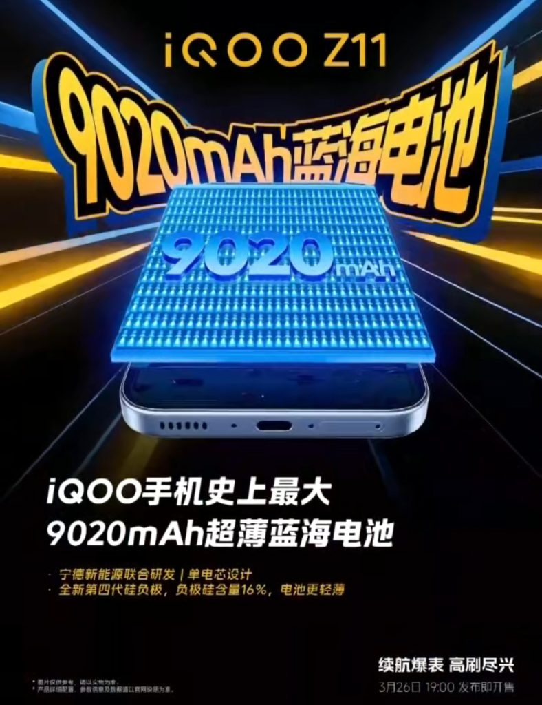 Oplus_16908288