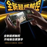 Oplus_16908288