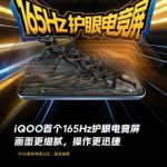 Oplus_16908288