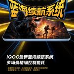 Oplus_16908288