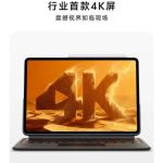 Oplus_16908288