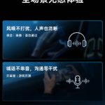 Oplus_16908288