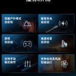 Oplus_16908288