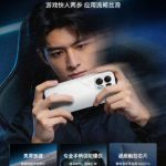 Oplus_16908288